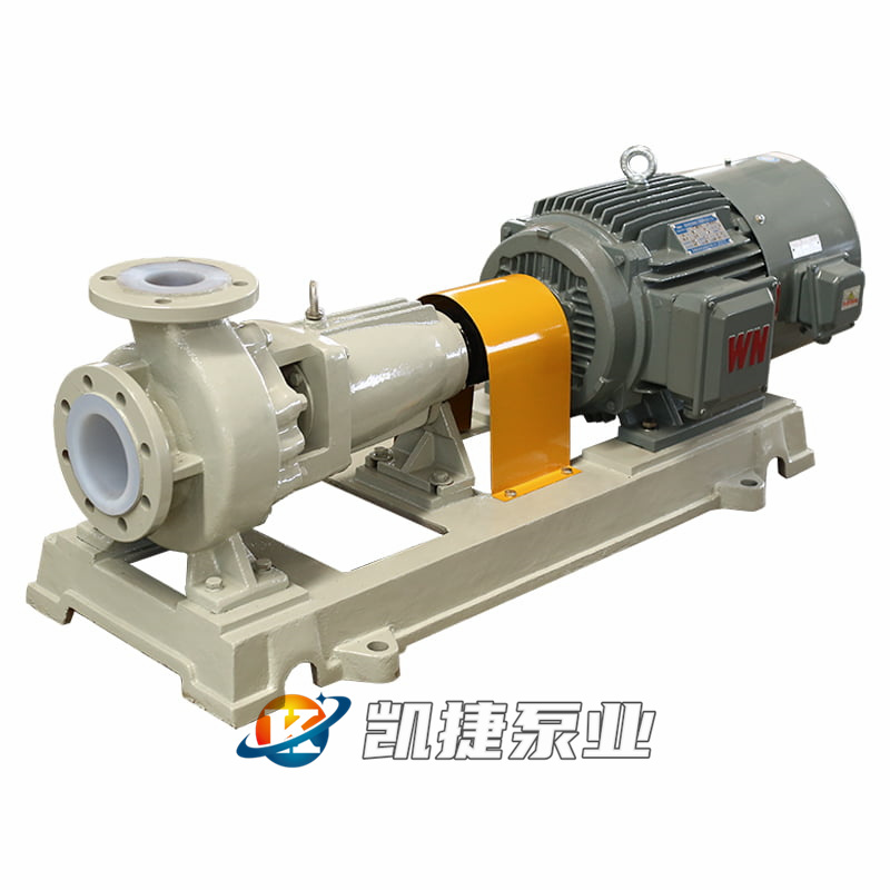 IHF型氟塑料合金离心泵