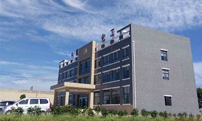岳阳振兴中顺新材料科技有限公司